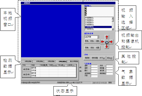 1577341137195128.png 圖片5.png