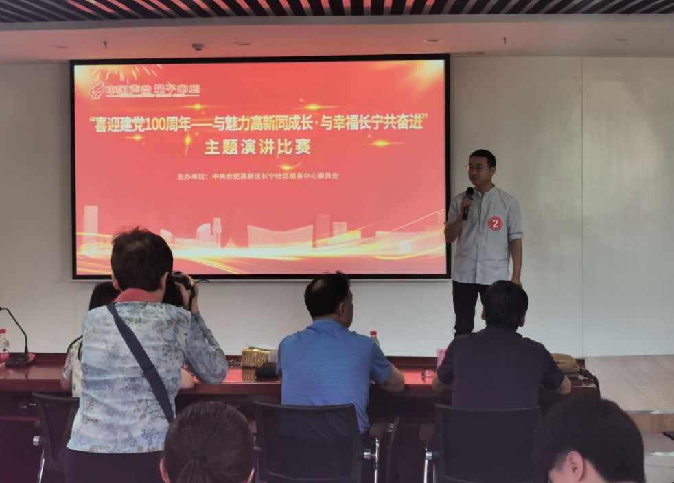 1623208797596243.png 微信截圖_20210609105940.png