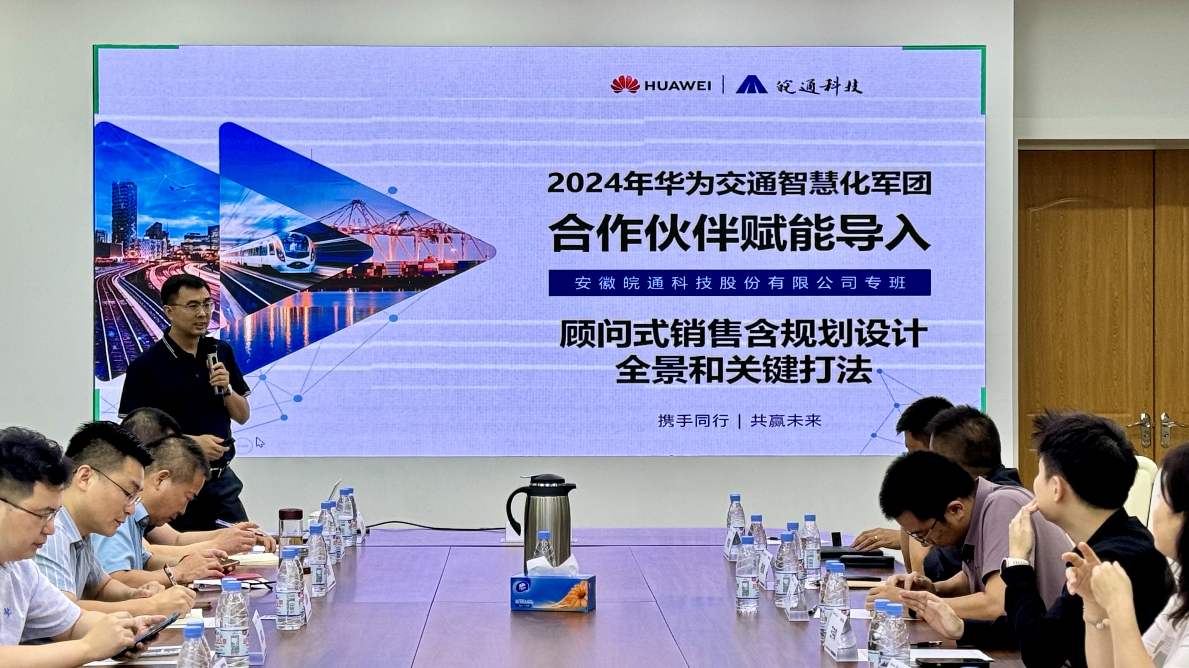 1726016704170191.jpg 2.JPG