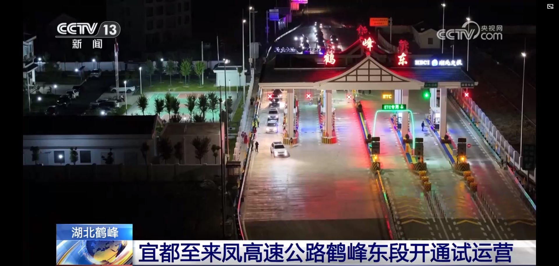 1727602157551704.jpg 111.jpg