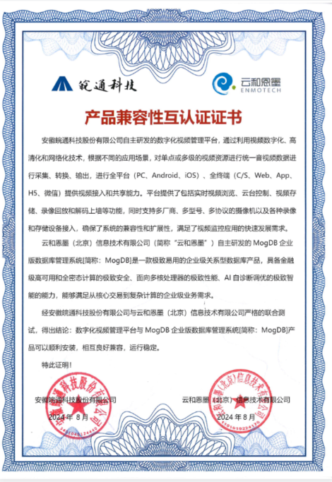 1728981022747778.png 圖片2.png